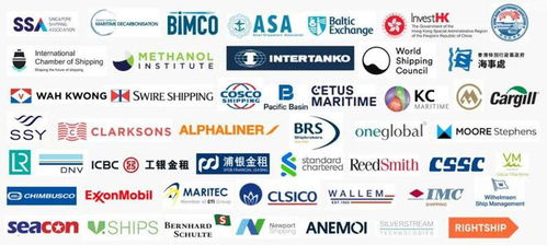 信德海事新加坡论坛2024 汇聚全球贸易经纪精英，共话航运未来